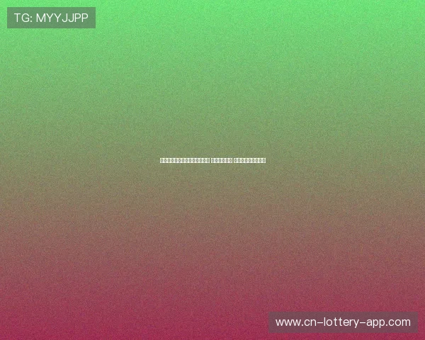 安徽卫视直播节目全程精彩呈现 观众互动不断 推动电视直播新模式